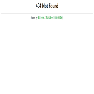 东莞市三木森电子科技有限公司