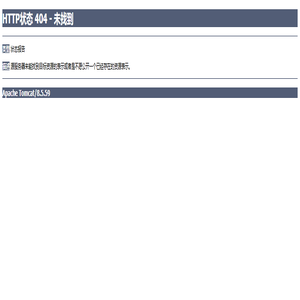 厦门富杨投资管理有限公司