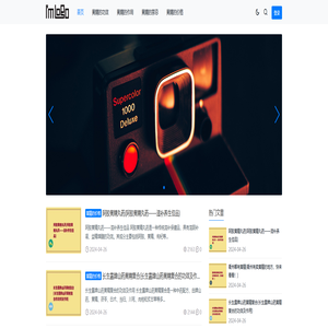 黄精百问百答网-黄精的功效与作用及食用方法「整理」