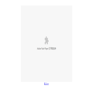 北京金海蓝天会计师事务所