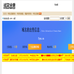 sf999中变靓装传奇,韩版中变传奇,中变无英雄传奇,中变传奇网站