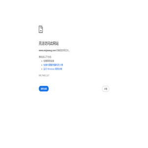 项目集中网—专注互联网人创业
