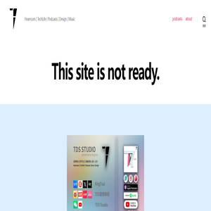 TDS Studio – Hearroom | TechLife | Podcasts | Design | Music