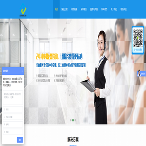 工业油烟处理设备,油烟废气处理设备，烟气处理设备，烟雾处理设备，纸浆料造粒废气处理厂家-上海江恒实业有限公司